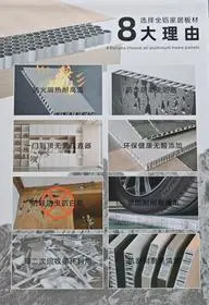 色卡 23